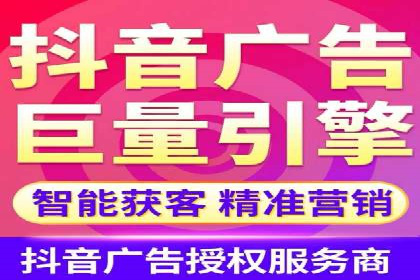 小红书信息流案例：美妆行业如何利用信息流打造爆款产品